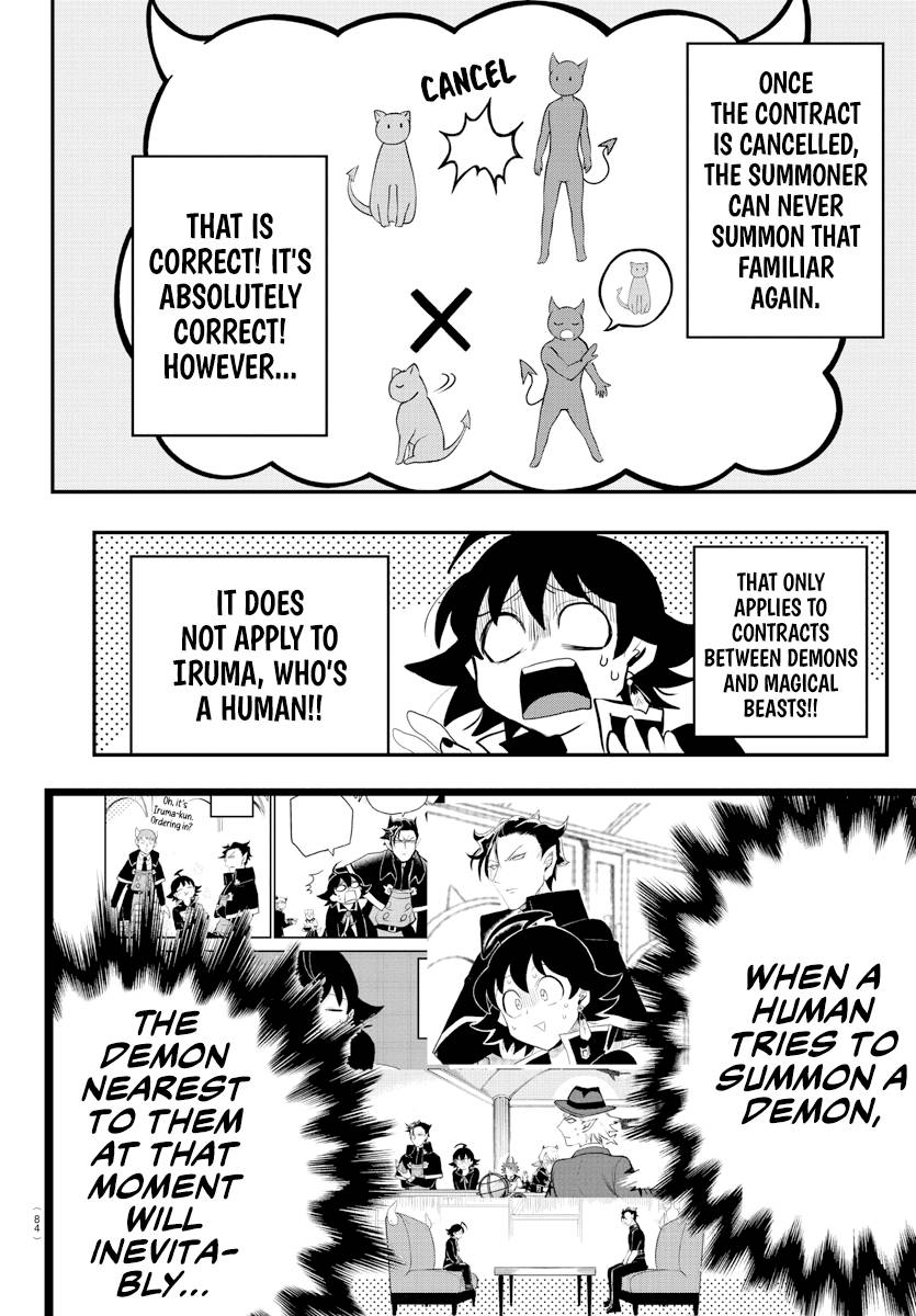 Mairimashita! Iruma-kun, Chapter 219 image 17